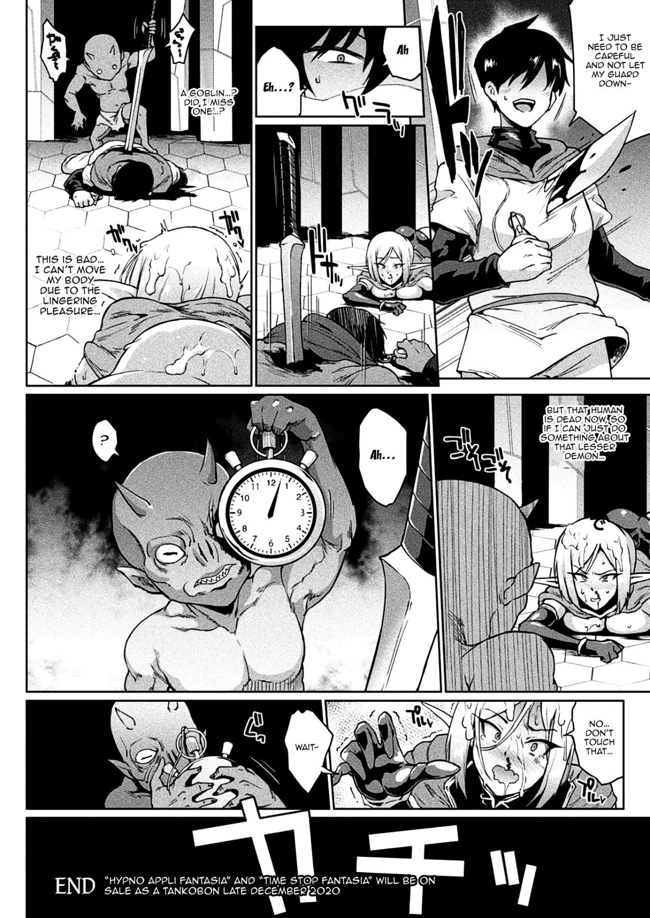 Hentai Manga Comic-Time Stop Fantasia - After-Read-18